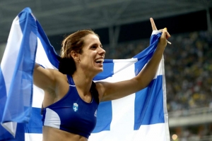 Ανακοινώθηκε η Ελληνική αποστολή για το Παγκόσμιο Πρωτάθλημα κλειστού στο Birmingham